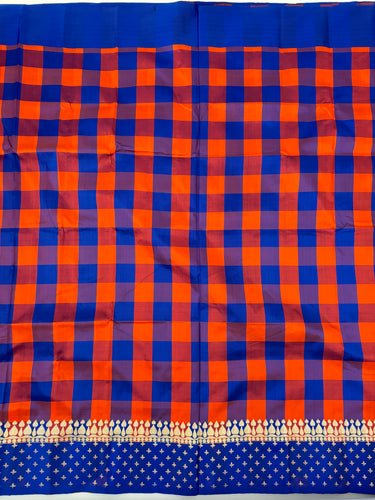 Banarasi Katan Silk Saree | Royal Blue | Gold Zari | Handwoven | Silk Mark Certified | Ships from California
